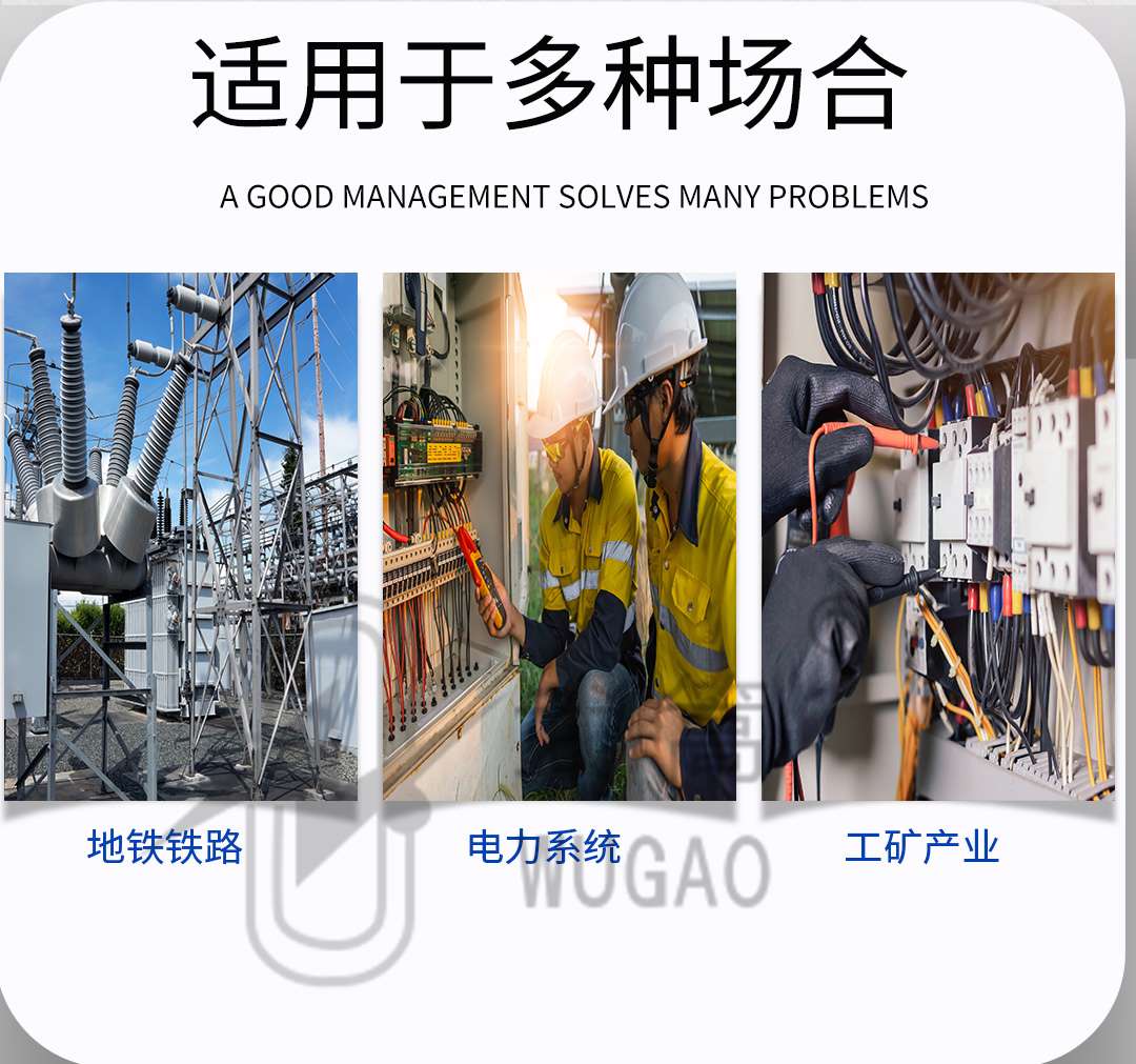 50KVA100KV充氣試驗(yàn)變壓器及電動(dòng)臺(tái)、球隙_08.jpg