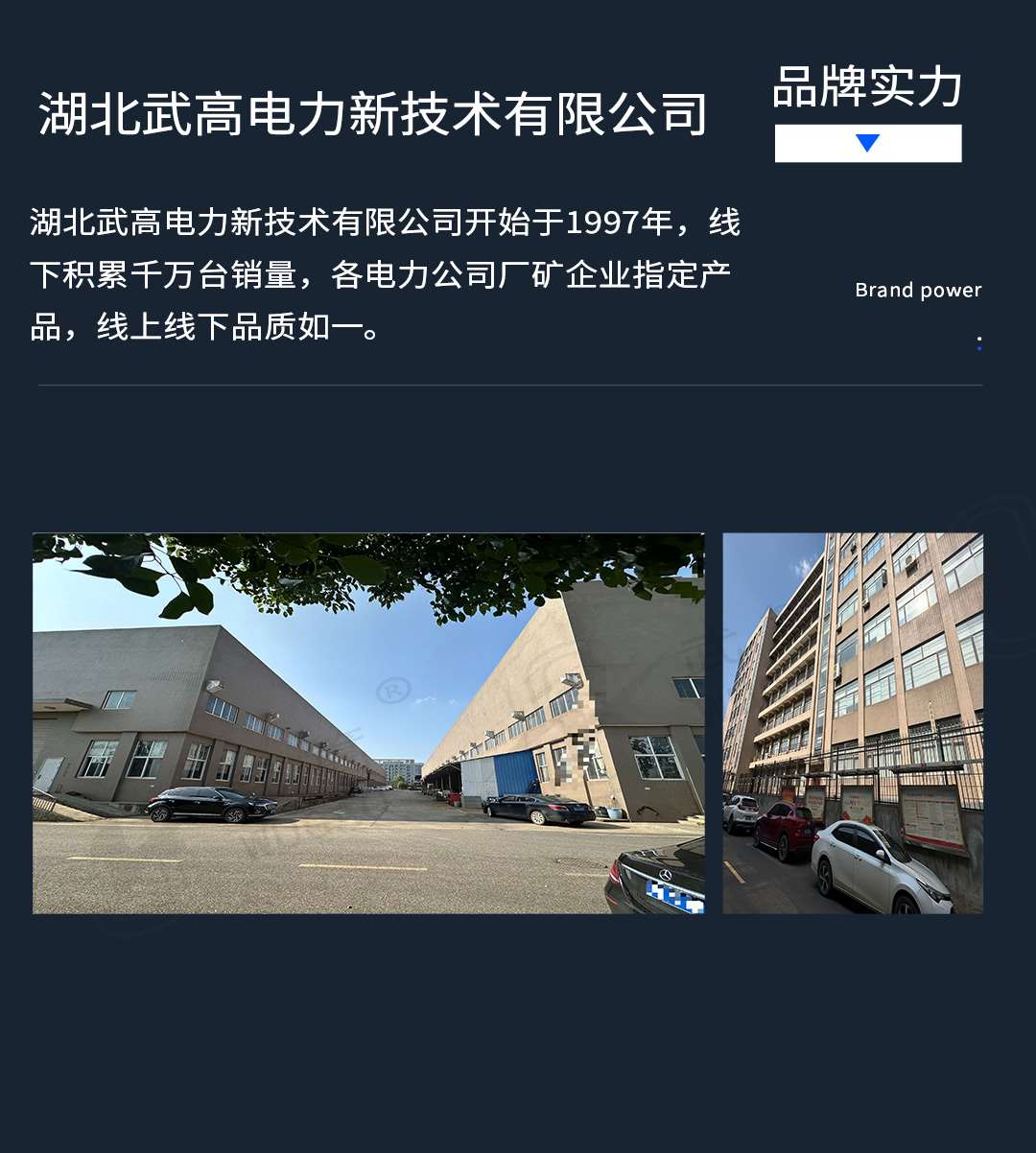 140402826.jpg 直流電阻測(cè)試儀修改版2_11.jpg