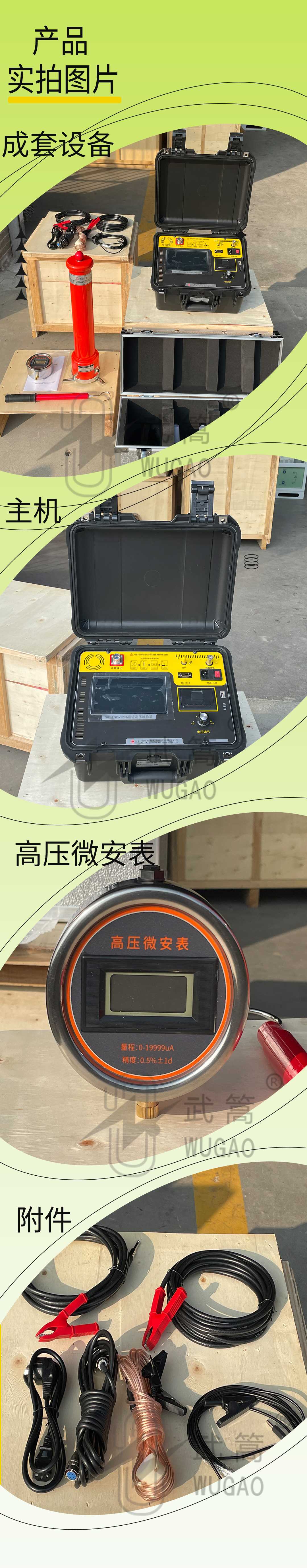 164121372.jpg 實(shí)物21.jpg