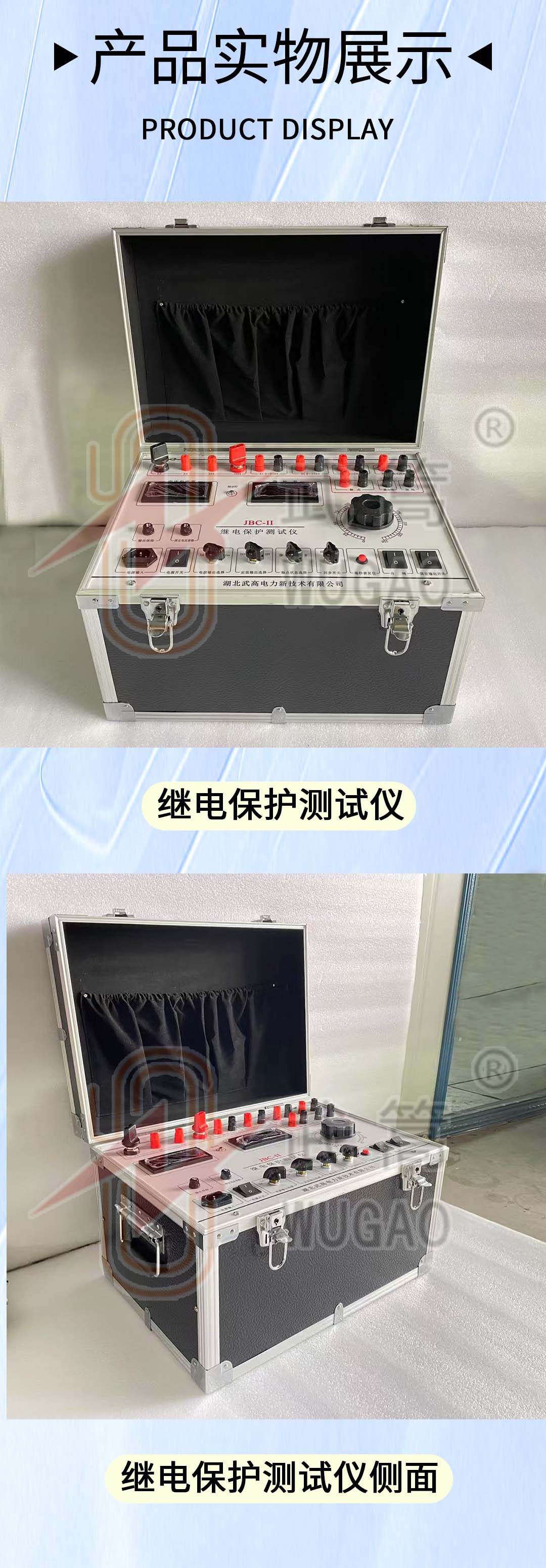 154333399.jpg 圖層 6.jpg