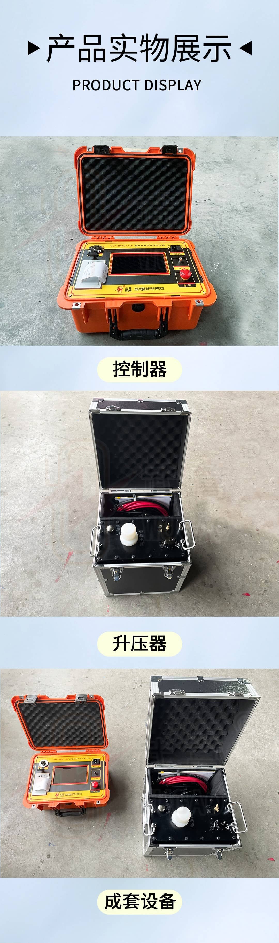 172826182.jpg 圖層 6.jpg